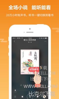 bob综合app官网下载